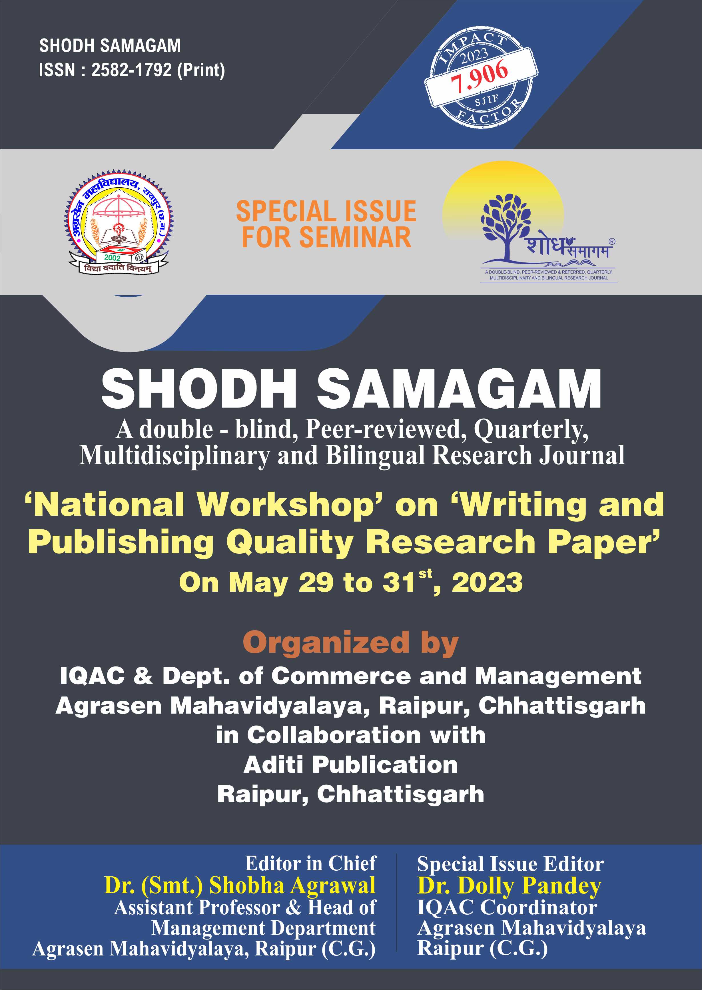‘National Workshop ’ on ‘Writing and Publishing Quality Research Paper