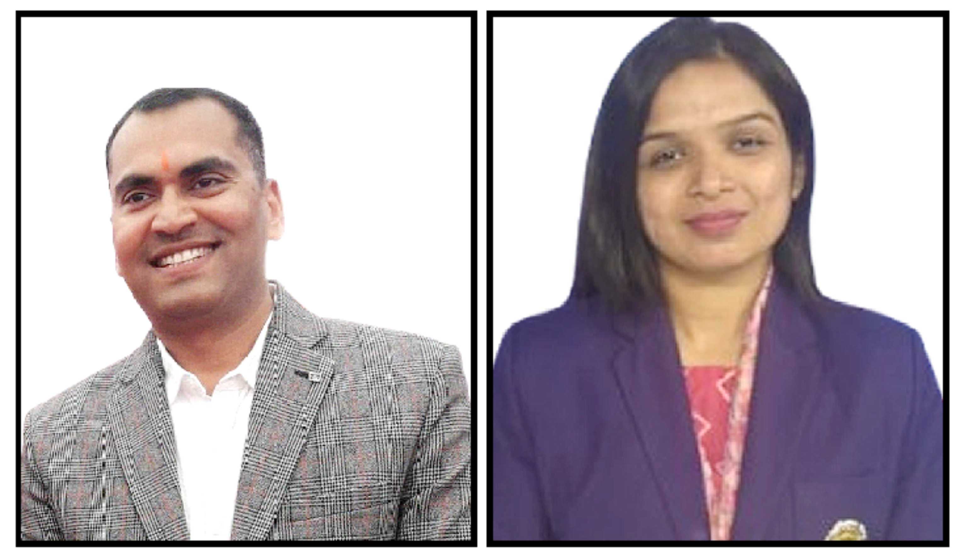 Role of Government in Developement of Minor Forest Produce in Chhattisgarh State