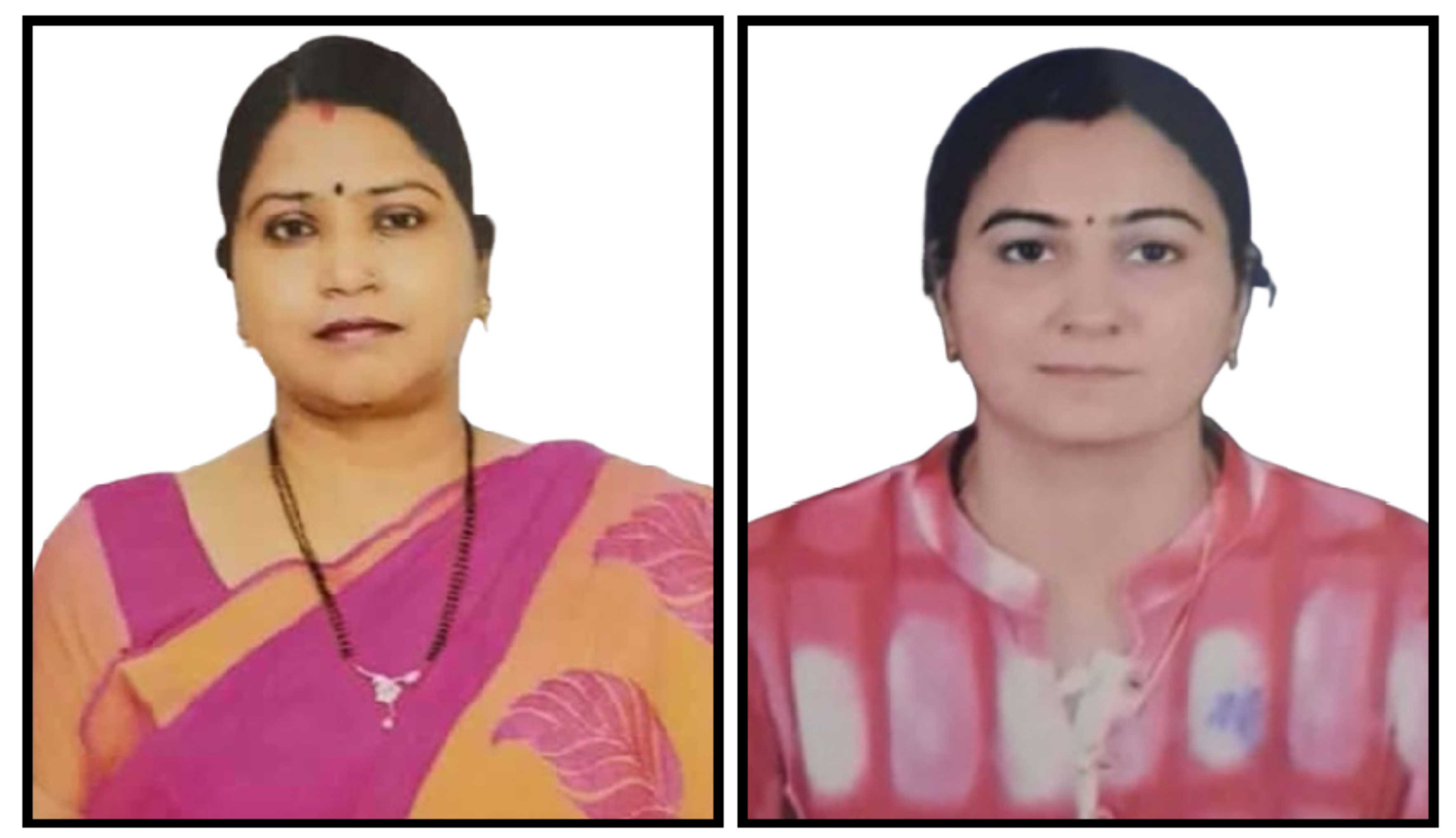 Vidhyalaya Shiksha mai Pariksha Awam Mulyankan Pradali mai Badlaao ke Prati Adhyapako Awam Abhibhavako ke Dristhikon ka Adhyayan