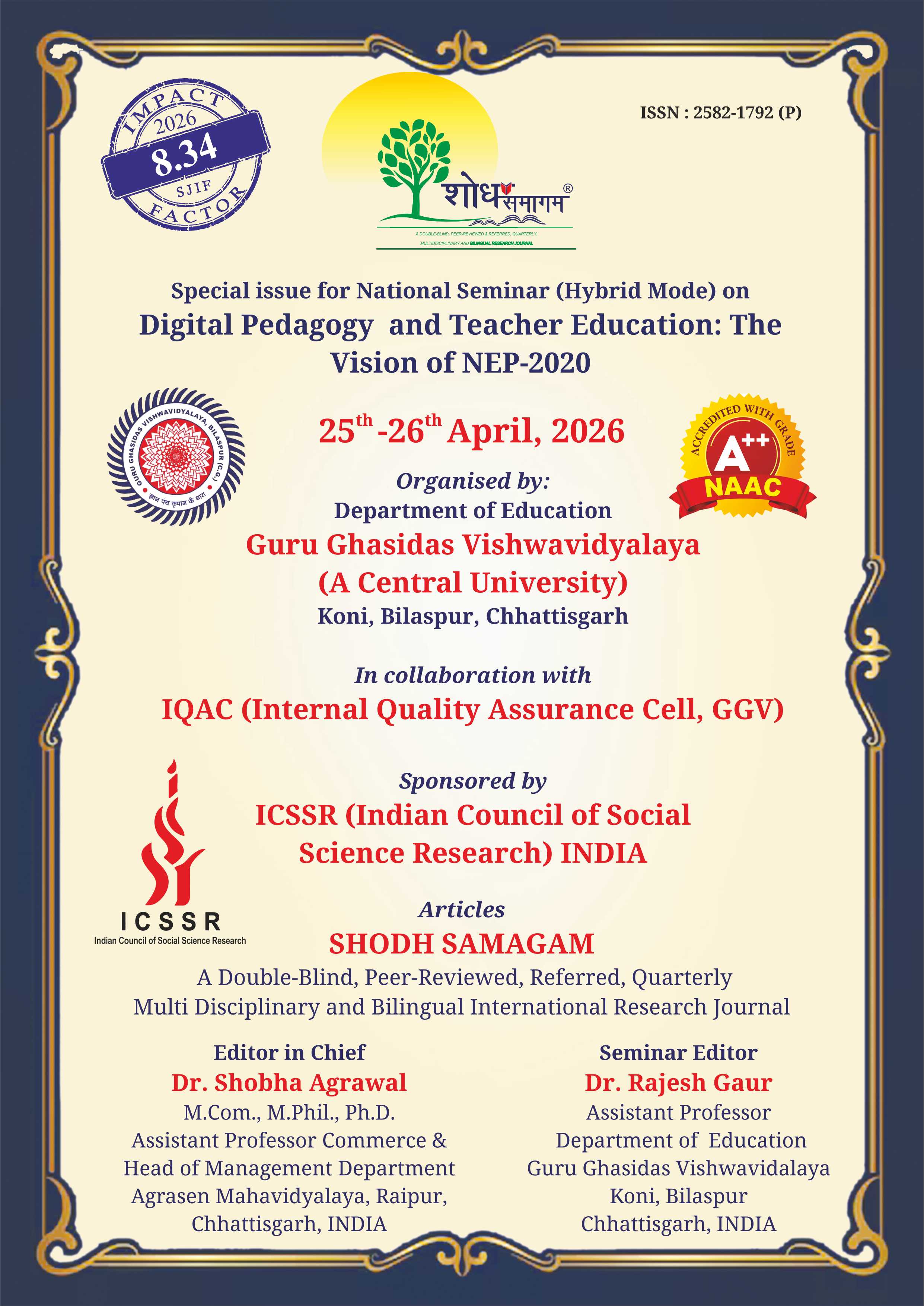 Digital Pedagogy and Teacher Education: The Vision of NEP-2020